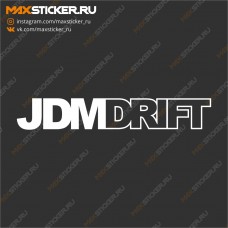 Наклейка - JDM Drift