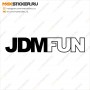 Наклейка - JDM Fun