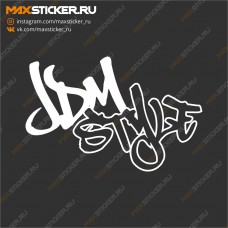 Наклейка - JDM Style