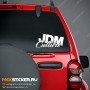 Наклейка на авто - JDM Culture
