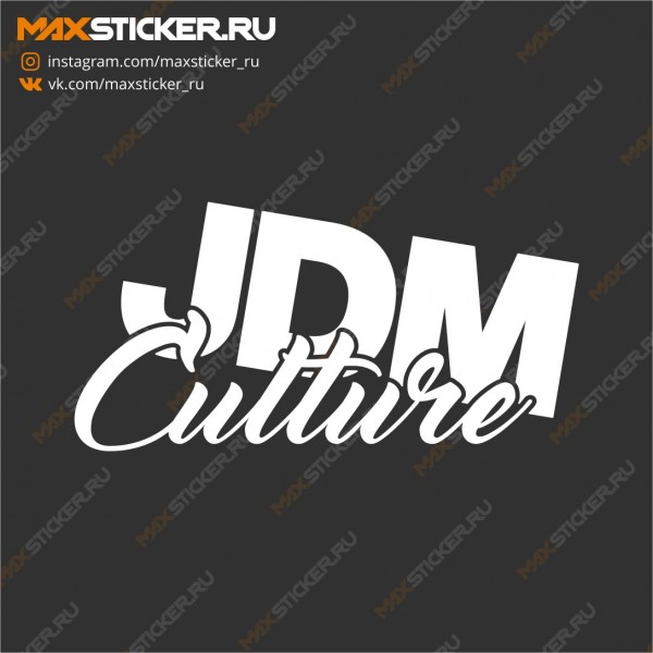 Наклейка на авто - JDM Culture