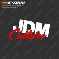 Наклейка - JDM Culture