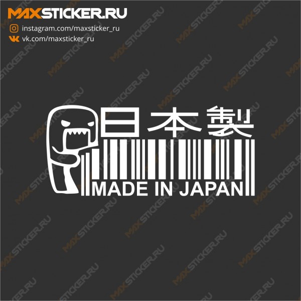JDM наклейка на авто - Made in Japan с Domo