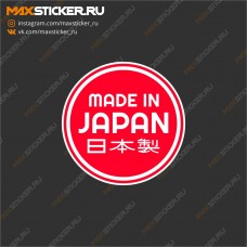 JDM наклейка - Made in Japan