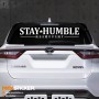 JDM наклейка на авто - STAY HUMBLE