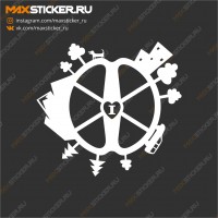 Наклейка - Поисковая катушка