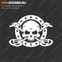 Череп с металлоискателями