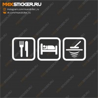 Наклейка - Ем, сплю, копаю