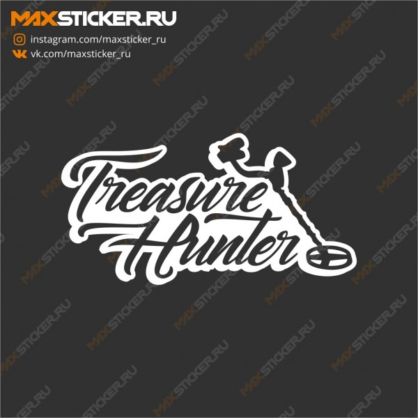 Наклейка на авто - Treasure Hunter