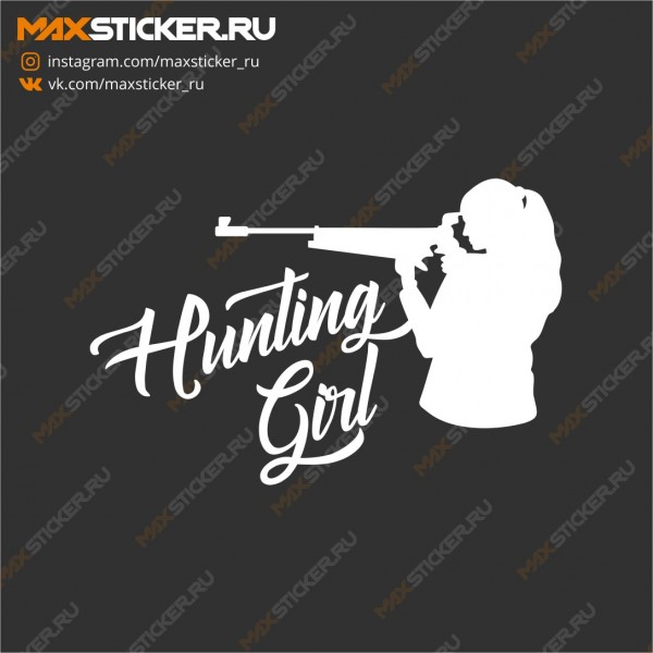 Наклейка на авто - Hunting Girl