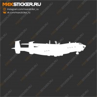 Наклейка - Ан-22 Антей