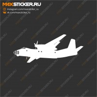 Наклейка - Самолёт Ан-30