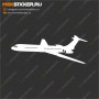 Наклейка - Самолёт Ил-62