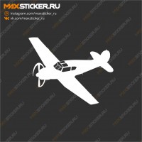 Автонаклейка - Як-18Т