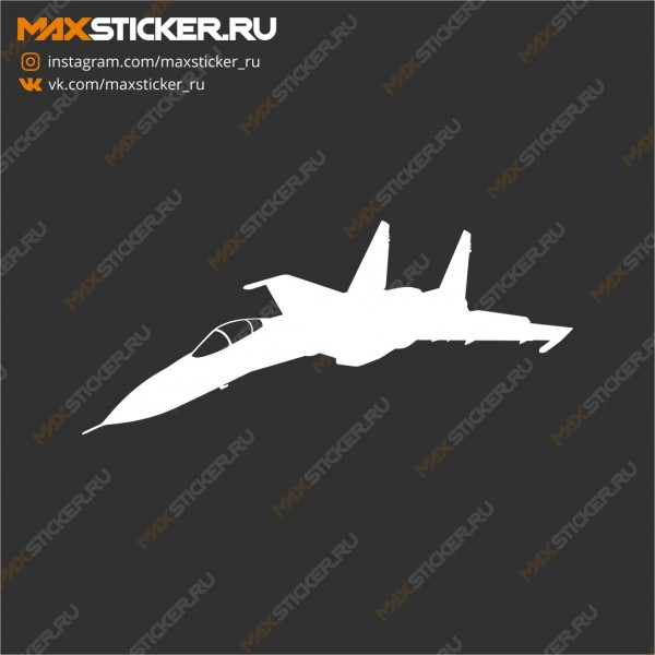 Наклейка на авто - Самолёт Су-35