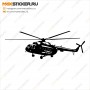 Наклейка - Вертолёт Ми-8