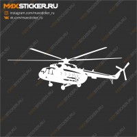 Наклейка - Вертолёт Ми-8