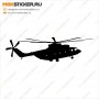 Наклейка - Вертолёт Ми-26