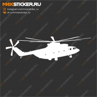 Вертолёт Ми-26