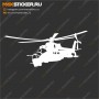 Наклейка на авто - Вертолёт Ми-24