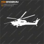 Наклейка на авто - Вертолёт Ми-28