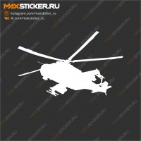 Военный вертолёт Ми-24