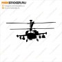 Наклейка - Вертолёт Ка-52 Аллигатор