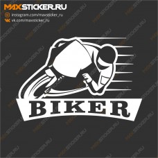 Наклейка - Biker