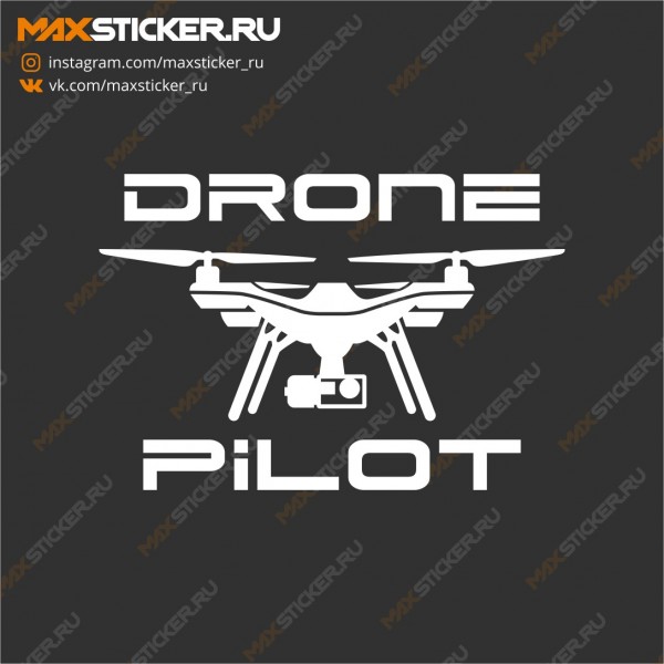 Наклейка на авто - Dron Pilot