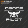 Наклейка на авто - Dron Pilot