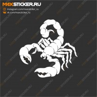 Наклейка - Скорпион