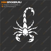 Наклейка - Скорпион