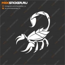 Наклейка - Скорпион