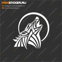 Волк воющий на Луну