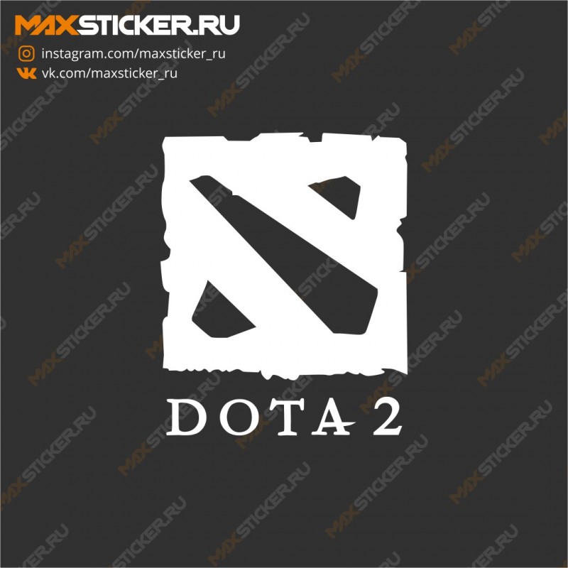 Наклейка на авто - DOTA 2