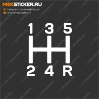 Наклейка на авто - МКПП