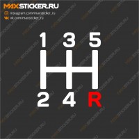 Наклейка на авто - МКПП