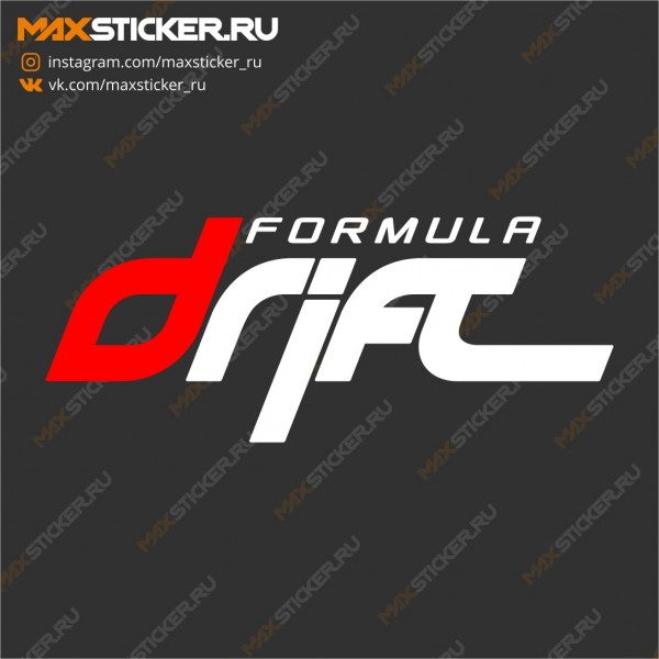 Наклейка на авто - Formula DRIFT