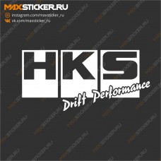 HKS Drift Performance
