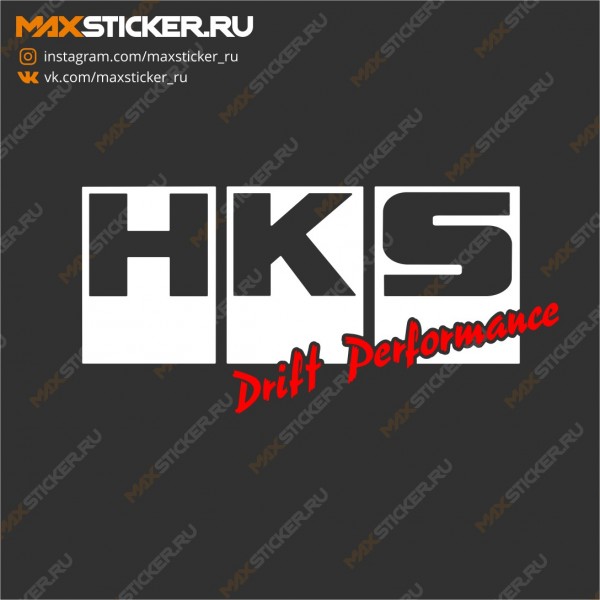 Наклейка на авто - HKS Drift Performance