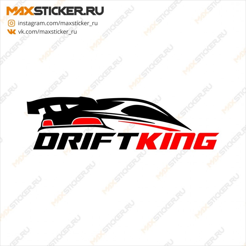 Наклейка на авто - Drift King
