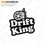 Наклейка на авто - Drift King