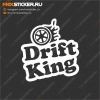 Наклейка на авто - Drift King
