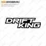 Наклейка на авто - Drift King