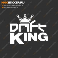 Наклейка на машину - Drift King