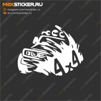 Наклейка - 4х4