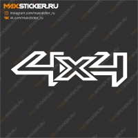 Наклейка на авто - 4x4