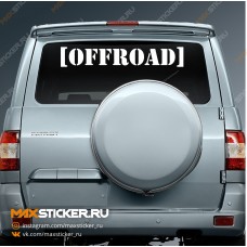 Наклейка на авто - OffRoad