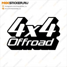 Наклейка на авто - 4x4 OffRoad