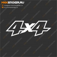Наклейка на джип - 4х4